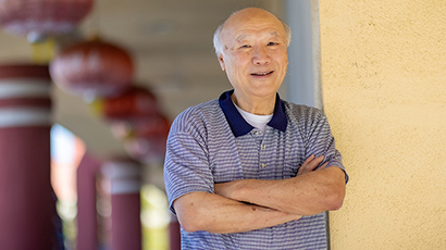 Moon Chen, Jr